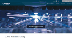 Desktop Screenshot of muramoto.com