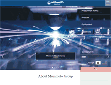 Tablet Screenshot of muramoto.com